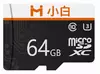 Карта памяти Imilab Xiaobai microSD 64GB Class 10 U3